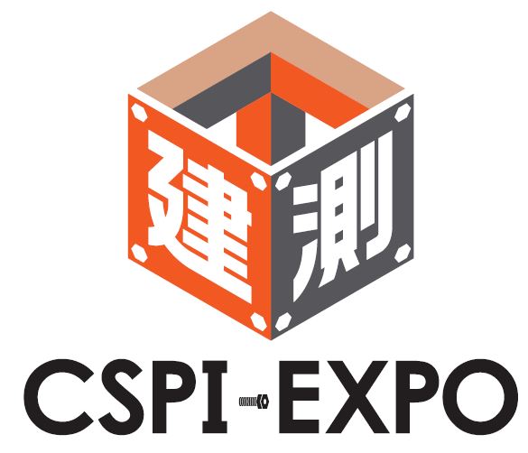 CSPI Expo